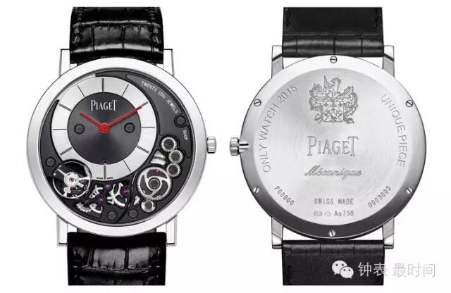 鐘表哪個(gè)牌子質(zhì)量好?中國(guó)十大鐘表品牌排行榜-1 鐘表哪個(gè)牌子質(zhì)量好?中國(guó)十大鐘表品牌排行榜-1