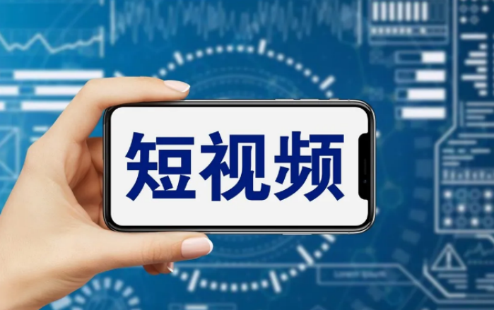 好物推薦視頻素材哪里找的(免費的帶貨視頻素材網站)-1 好物推薦視頻素材哪里找的(免費的帶貨視頻素材網站)-1