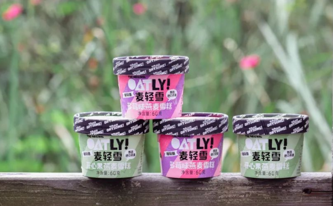 最好吃的雪糕十大排名(冰棒品牌前十名排行榜)-1 最好吃的雪糕十大排名(冰棒品牌前十名排行榜)-1