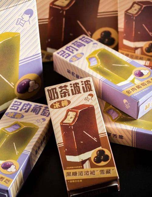 最好吃的雪糕十大排名(冰棒品牌前十名排行榜)-1 最好吃的雪糕十大排名(冰棒品牌前十名排行榜)-1