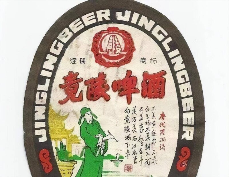 啤酒排行榜前十名(湖北啤酒銷量排行榜）-1