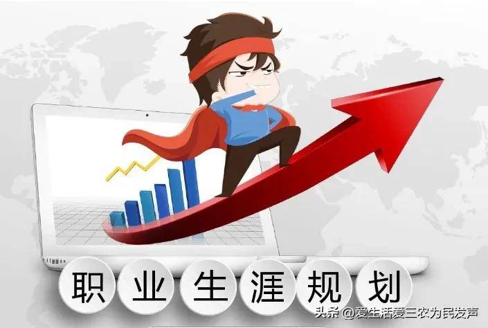 農村投資好項目有哪些條件-專在家創業網