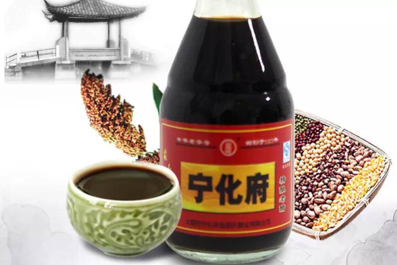 什么品牌的醋比較好山西老陳醋十大品牌-1 什么品牌的醋比較好山西老陳醋十大品牌-1