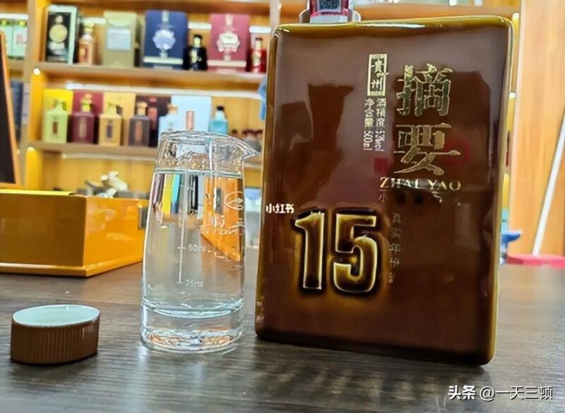 茅臺鎮十大酒廠品牌(茅臺鎮的酒排行榜)-1 茅臺鎮十大酒廠品牌(茅臺鎮的酒排行榜)-1