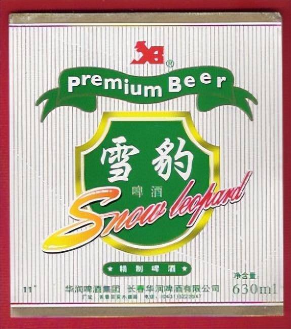 啤酒排行榜前十名(湖北啤酒銷量排行榜）-1