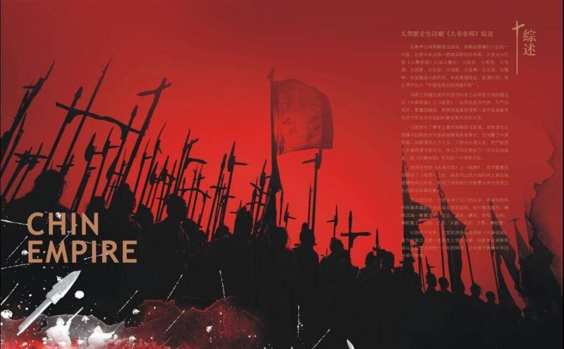 好看的古裝電視劇排行榜前十名-1 好看的古裝電視劇排行榜前十名-1