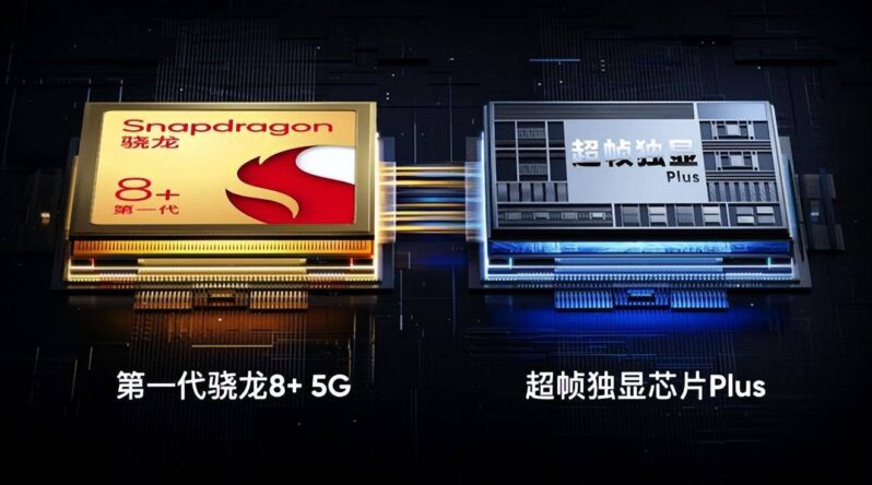 銷量最好的手機品牌排行榜前十名(銷量最好的手機)-1