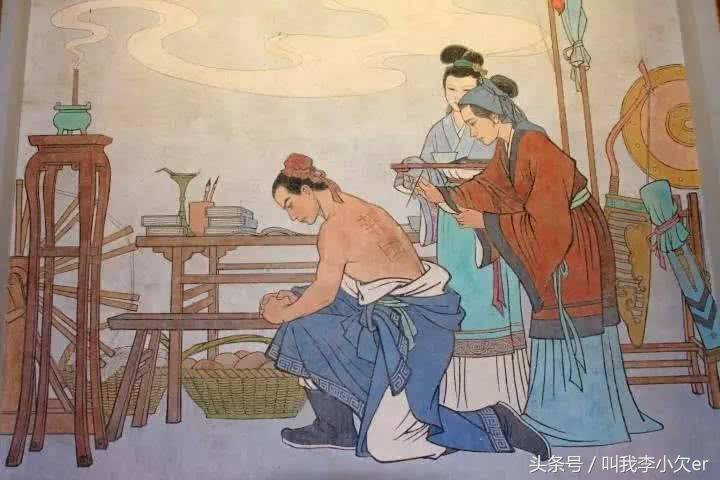 中華十大傳統美德-1