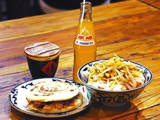 陜西名酒排行榜前十名-1