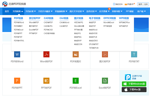 創業網站有哪些?創業必備5大網站-1 創業網站有哪些?創業必備5大網站-1