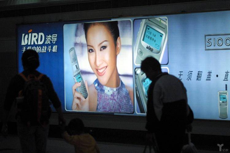 銷量最好的手機品牌排行榜前十名(銷量最好的手機)-1