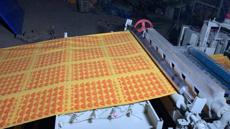 小型加工致富項目有哪些?-1 小型加工致富項目有哪些?-1