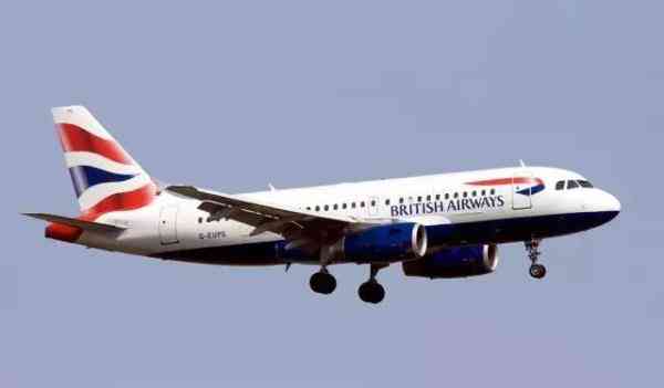 哪個航空公司最安全?全球十大最安全航空公司-1 哪個航空公司最安全?全球十大最安全航空公司-1