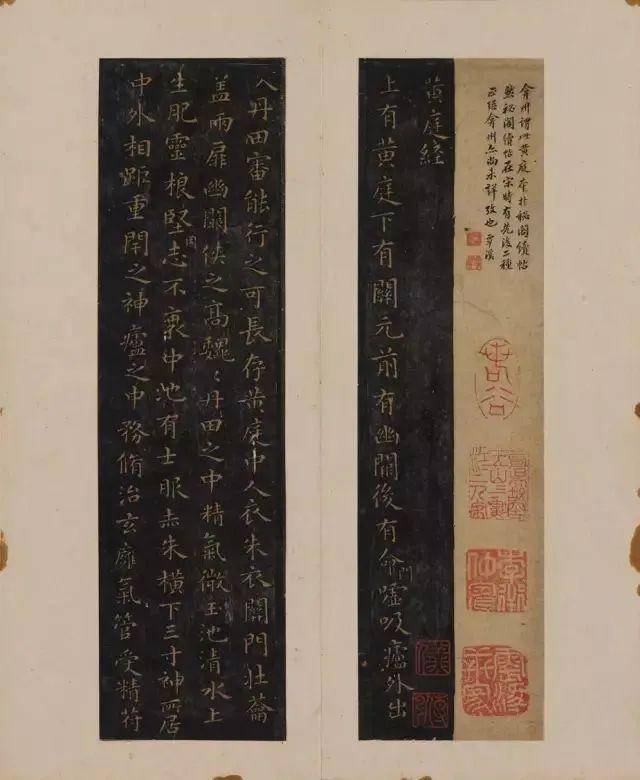 中國公認十大楷書排名(古代十大楷書排行榜)-1 中國公認十大楷書排名(古代十大楷書排行榜)-1