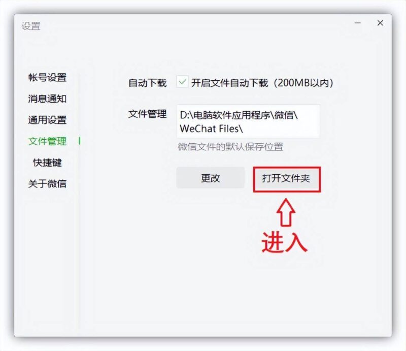 win7c盤滿了怎么清理?win7C盤滿了方法-1 win7c盤滿了怎么清理?win7C盤滿了方法-1