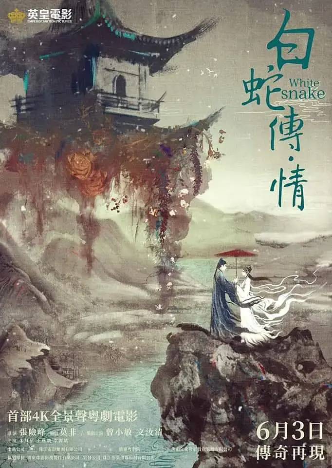 十大經典電影推薦榜前十名-1 十大經典電影推薦榜前十名-1