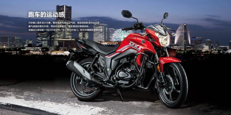 國(guó)產(chǎn)摩托車(chē)排名-1