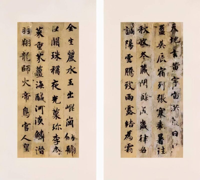 中國公認十大楷書排名(古代十大楷書排行榜)-1 中國公認十大楷書排名(古代十大楷書排行榜)-1