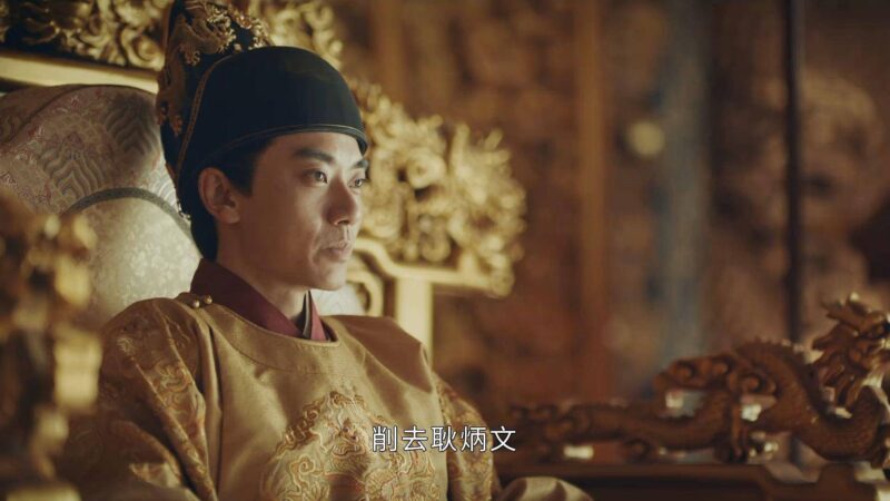 好看的古裝電視劇排行榜前十名-1 好看的古裝電視劇排行榜前十名-1