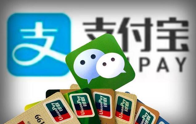 怎么付款到支付寶-1 怎么付款到支付寶-1