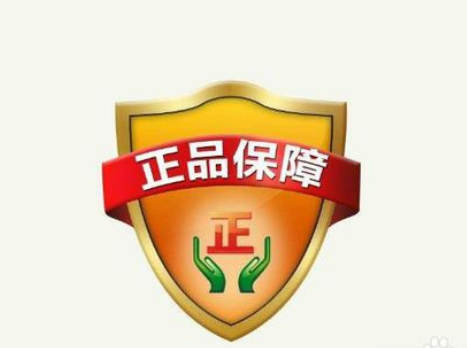 淘寶店鋪介紹文案-專在家創業網