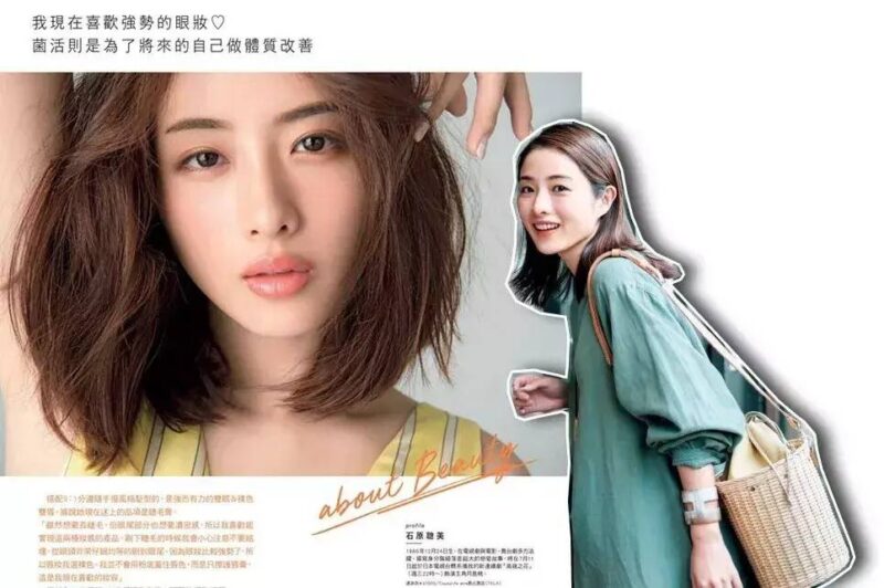 橘色搭配什么顏色最佳(橘色最佳搭配)-1