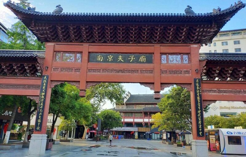 江蘇旅游景點大全景點排名-1 江蘇旅游景點大全景點排名-1