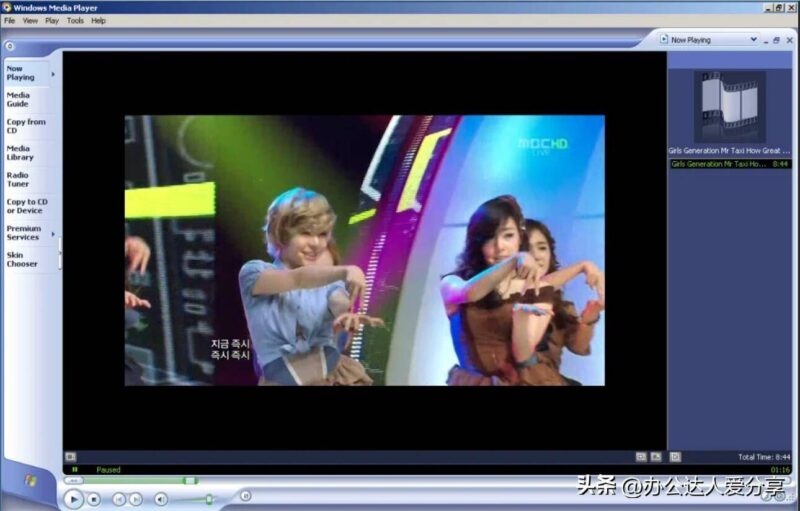 視頻編輯工具排行榜-1 視頻編輯工具排行榜-1