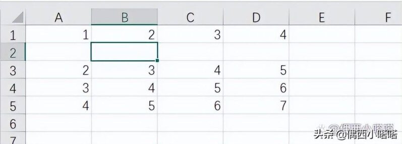 excel表格怎么增加多行?表格增加多行的方法大全-1 excel表格怎么增加多行?表格增加多行的方法大全-1
