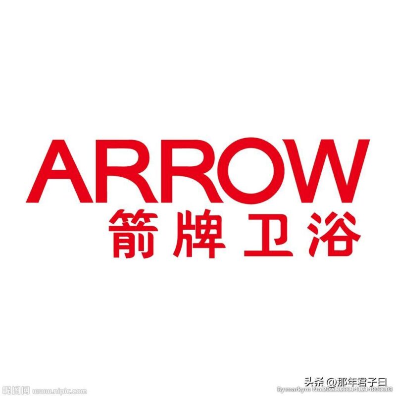 浴缸選哪個品牌？浴缸品牌十大排名榜-1