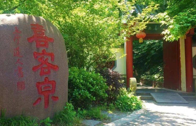 江蘇旅游景點大全景點排名-1 江蘇旅游景點大全景點排名-1