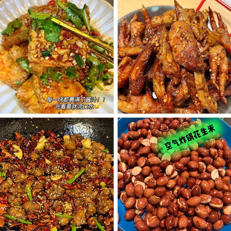 廚房小家電實用排行榜(比較實用的廚房小家電)-1 廚房小家電實用排行榜(比較實用的廚房小家電)-1