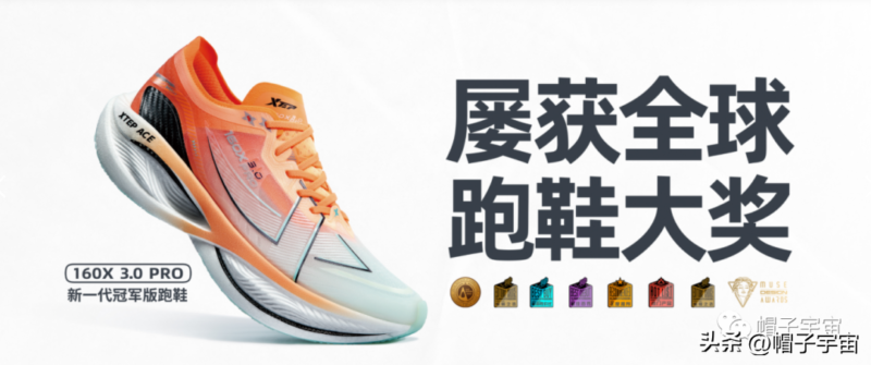 十大品牌帽子排名(帽子品牌排行榜)-1 十大品牌帽子排名(帽子品牌排行榜)-1