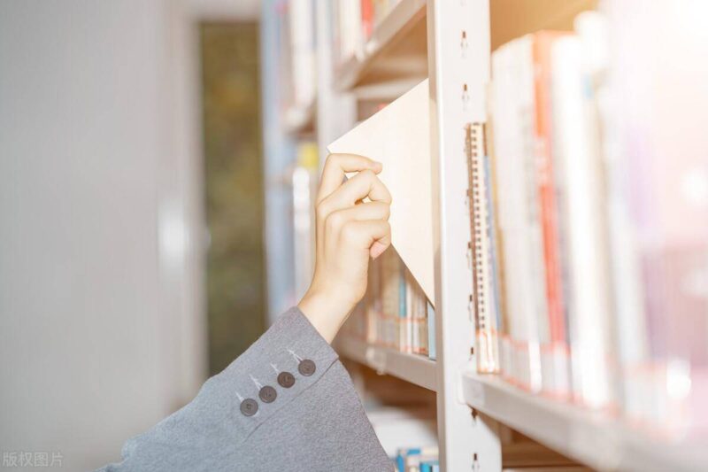 最近最好看的書籍有哪些?好看的書籍排行榜前十名-1 最近最好看的書籍有哪些?好看的書籍排行榜前十名-1