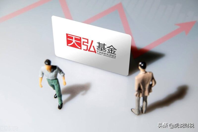 錢放余額寶安全嗎-專在家創業網