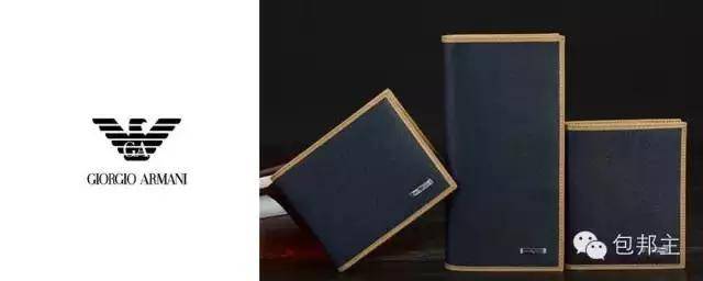 包包品牌排行榜前十名(包包牌子大全名牌)-1