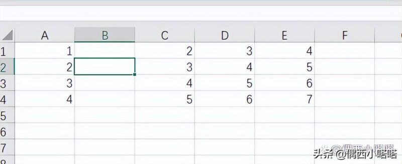 excel表格怎么增加多行?表格增加多行的方法大全-1 excel表格怎么增加多行?表格增加多行的方法大全-1