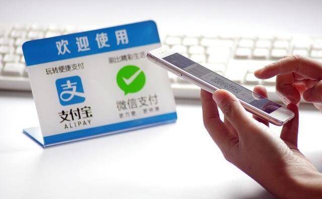 怎么付款到支付寶-1 怎么付款到支付寶-1