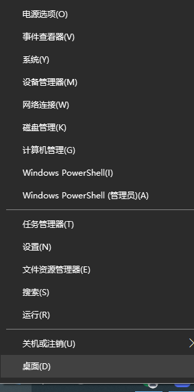 windows無法連接到無線網絡怎么辦(圖文講解)-專在家創業網