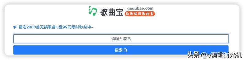 免費音樂下載網站有哪些呢-1 免費音樂下載網站有哪些呢-1