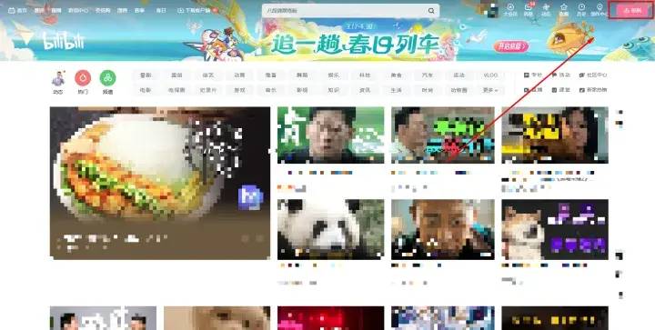 視頻編輯工具排行榜-1 視頻編輯工具排行榜-1