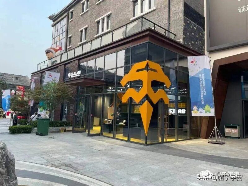 十大品牌帽子排名(帽子品牌排行榜)-1 十大品牌帽子排名(帽子品牌排行榜)-1