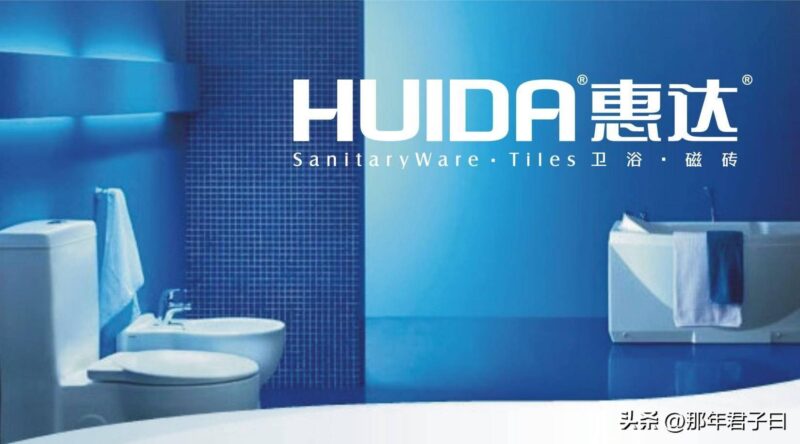 浴缸選哪個品牌？浴缸品牌十大排名榜-1