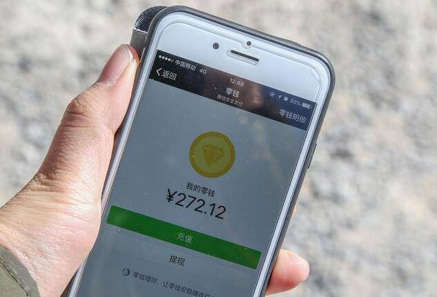 怎么付款到支付寶-1 怎么付款到支付寶-1