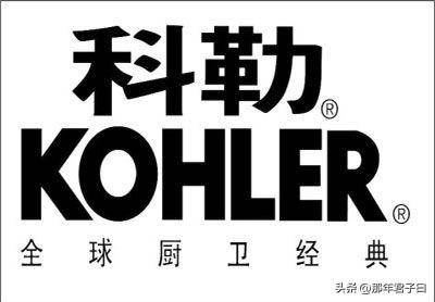 浴缸選哪個品牌？浴缸品牌十大排名榜-專在家創業網