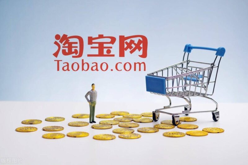 淘寶視頻尺寸要求多大-1 淘寶視頻尺寸要求多大-1