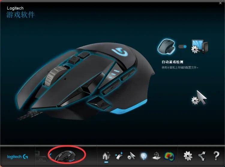 羅技g402按鍵功能圖解-專在家創業網