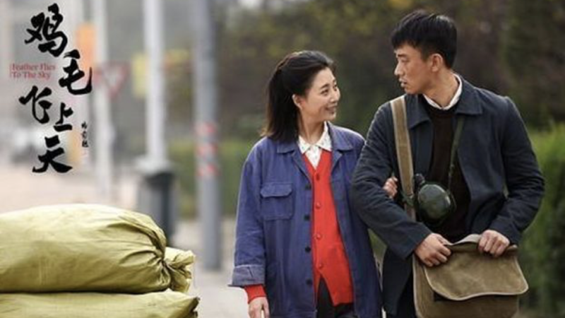 好看免費的電視劇推薦(十大免費連續劇推薦排行榜)-1 好看免費的電視劇推薦(十大免費連續劇推薦排行榜)-1