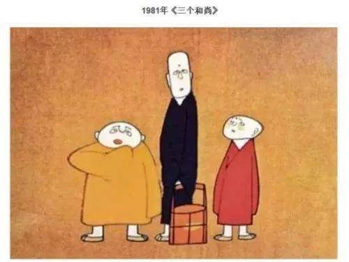 90后國產動畫片大全回憶(90后看過的動畫片國產排行榜)-1 90后國產動畫片大全回憶(90后看過的動畫片國產排行榜)-1