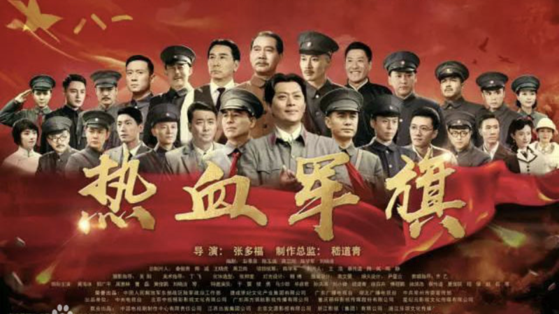 好看免費的電視劇推薦(十大免費連續劇推薦排行榜)-1 好看免費的電視劇推薦(十大免費連續劇推薦排行榜)-1